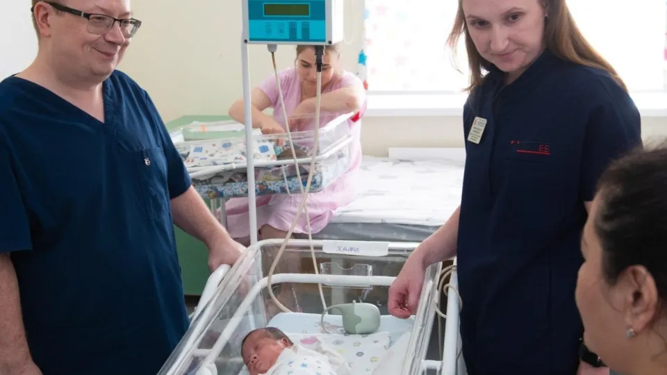 Фото: Видновский перинатальный центр