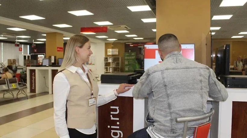 Пресс-служба министерства государственного управления, информационных технологий и связи Московской области