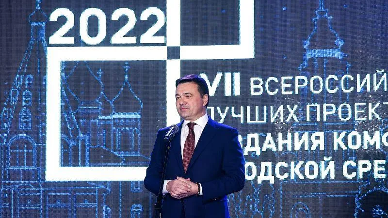 Антон Чернов / Подмосковье сегодня