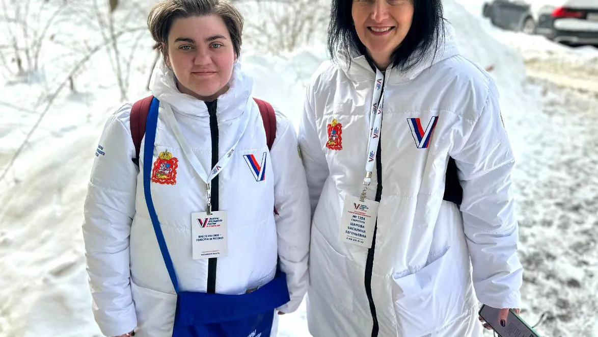 Фото: Мособлизбирком