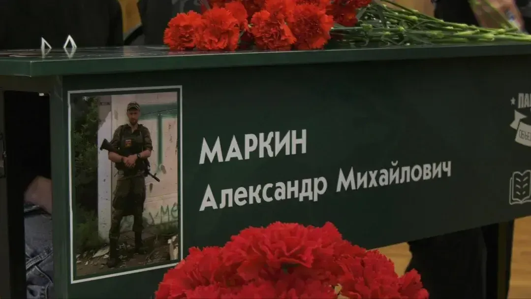 Юлия Андросова