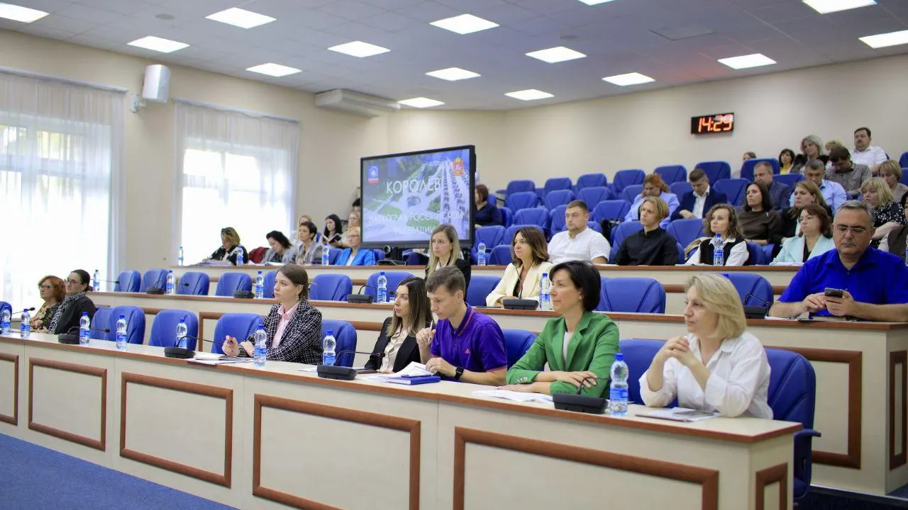 пресс-служба г.о. Королев