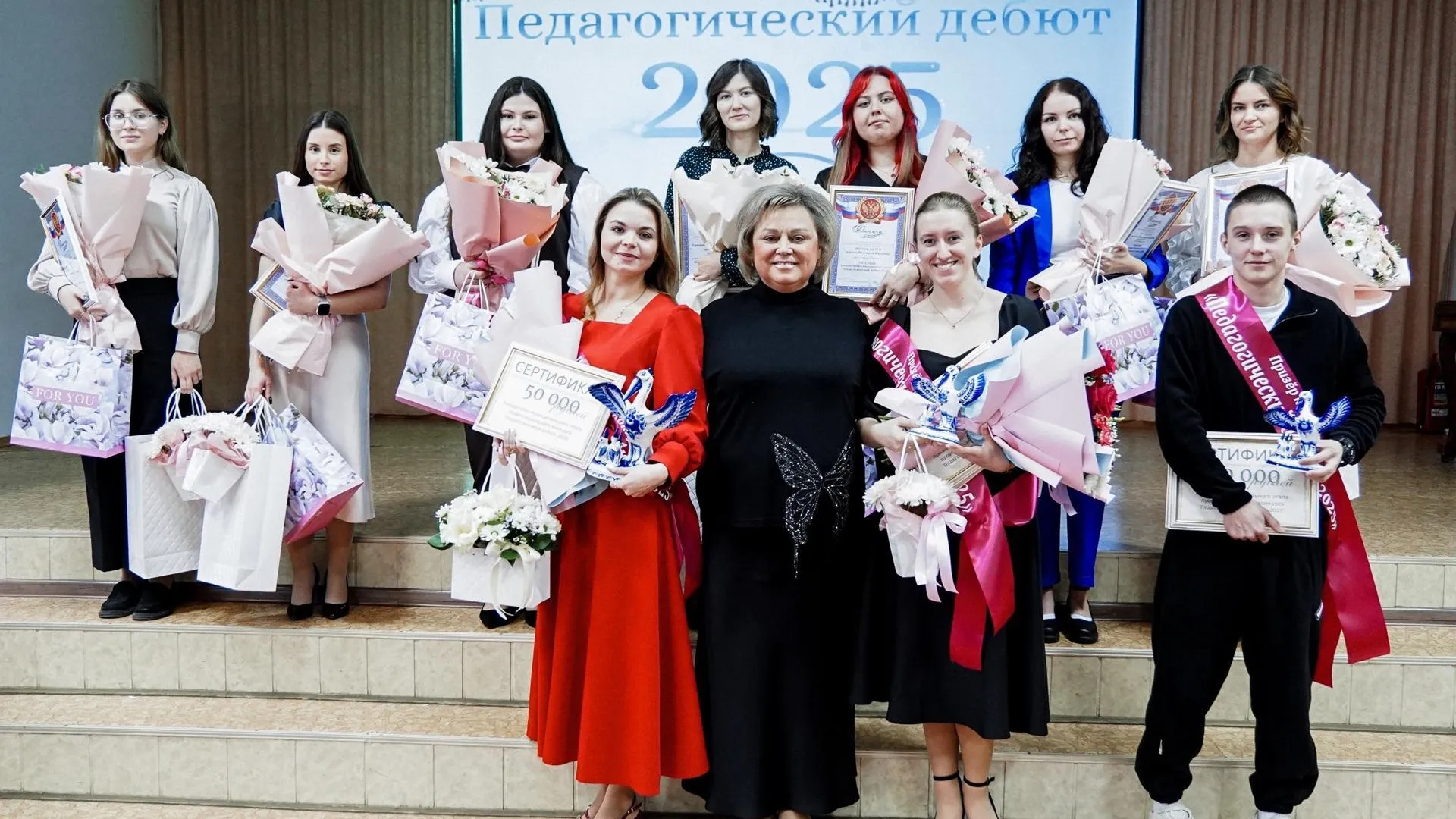 Пресс-служба администрации муниципального округа Шатура