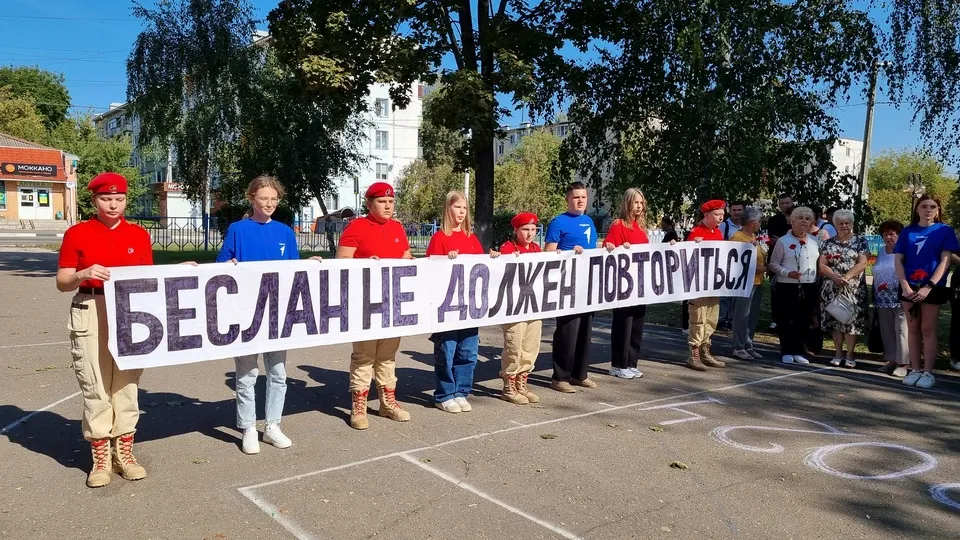 Фото: пресс-служба Администрации городского округа Луховицы