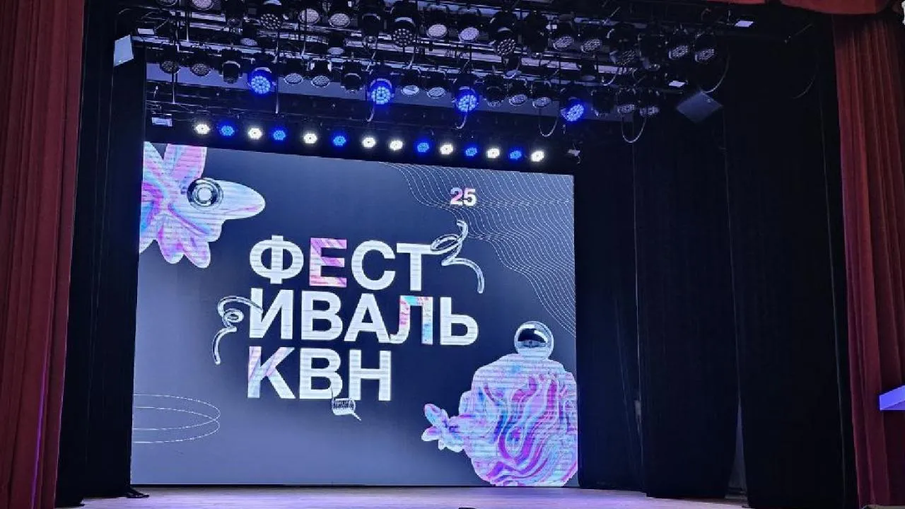 REGIONS/Анна Нестерова