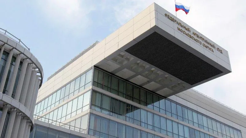 ГЖИ МО