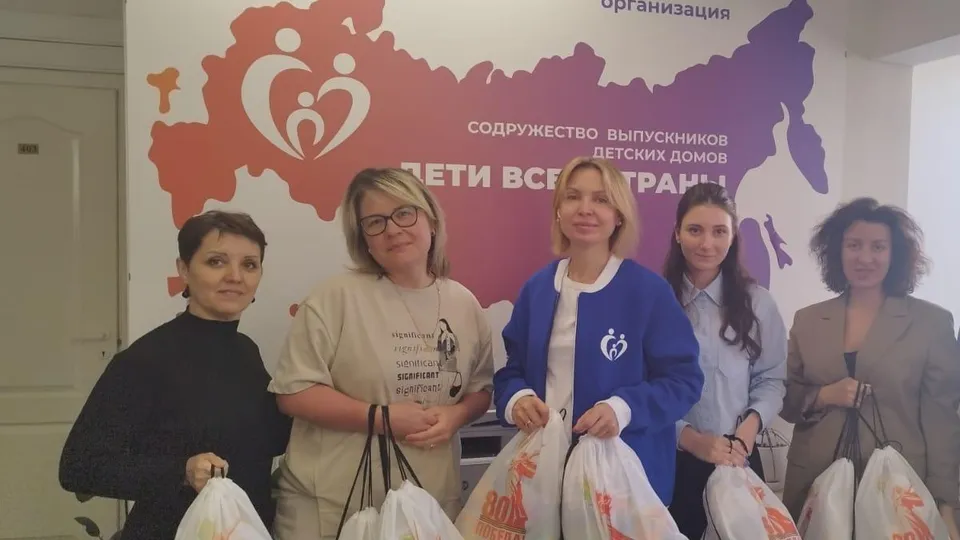 Фото: Министерство социального развития Московской области