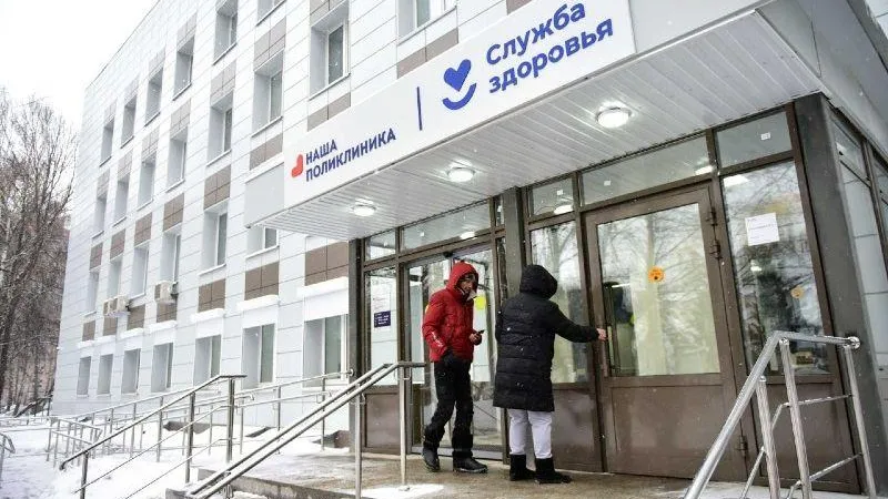 Взрослая поликлиника в Химках приняла первых пациентов после капремонта
