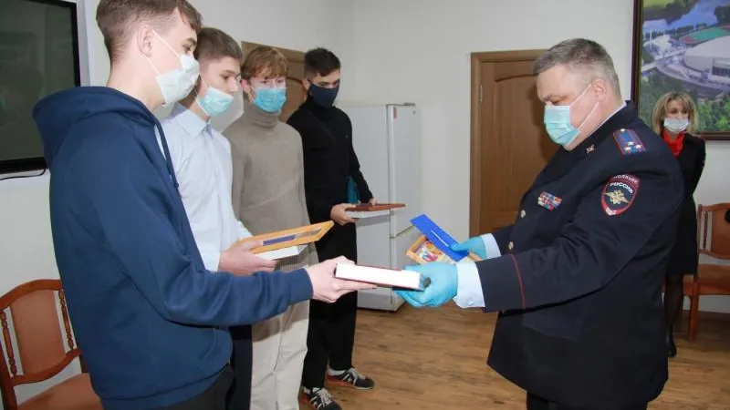 ГУ МВД РФ по МО