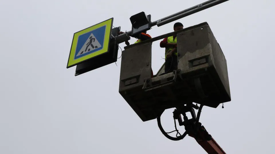 Фото: Минтранс МО