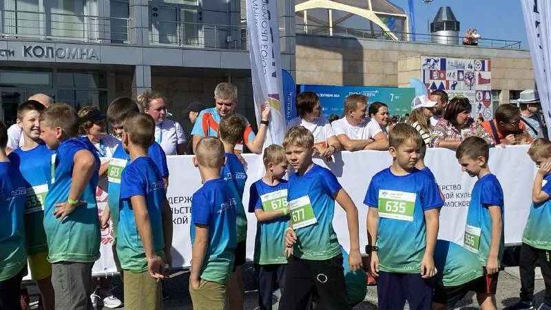 Фото: ГКУ СО МО «Люберецкий»