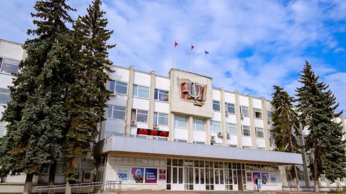 Фото: пресс-служба Администрации Сергиево-Посадского г.о.