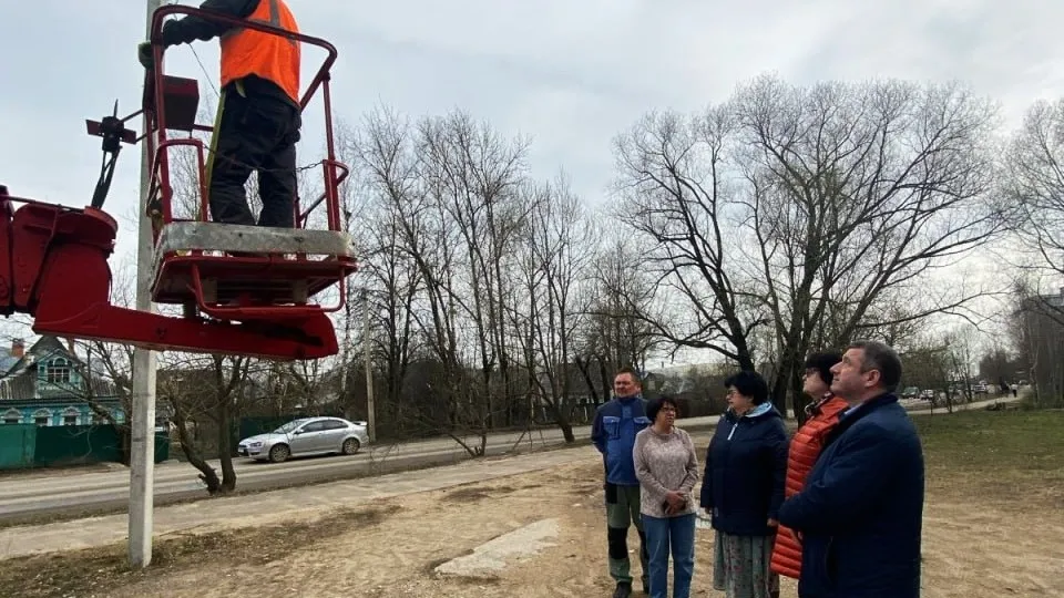 Фото: t.me/RGTihomirova