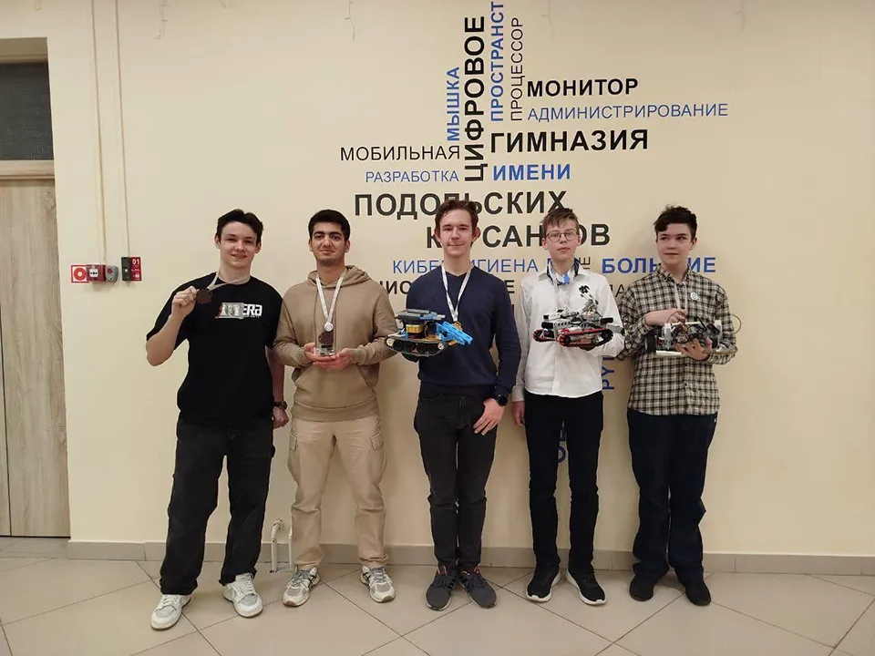 Фото: пресс-служба администрации г.о. Серпухов