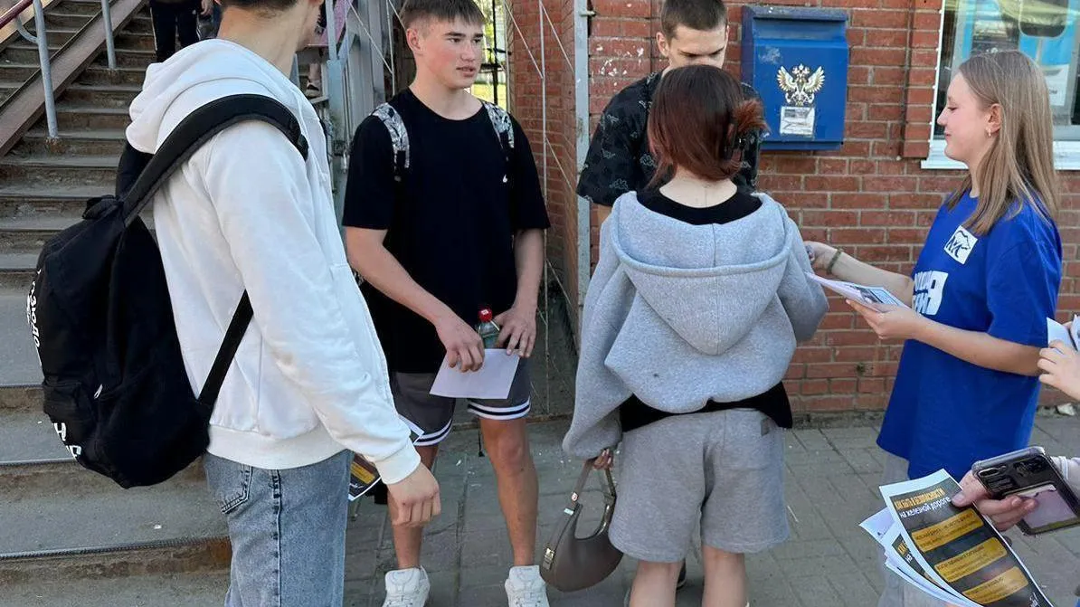 Фото: министерство транспорта и дорожной инфраструктуры Московской области