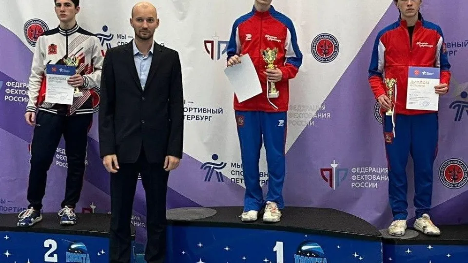 Фото: УОР №2