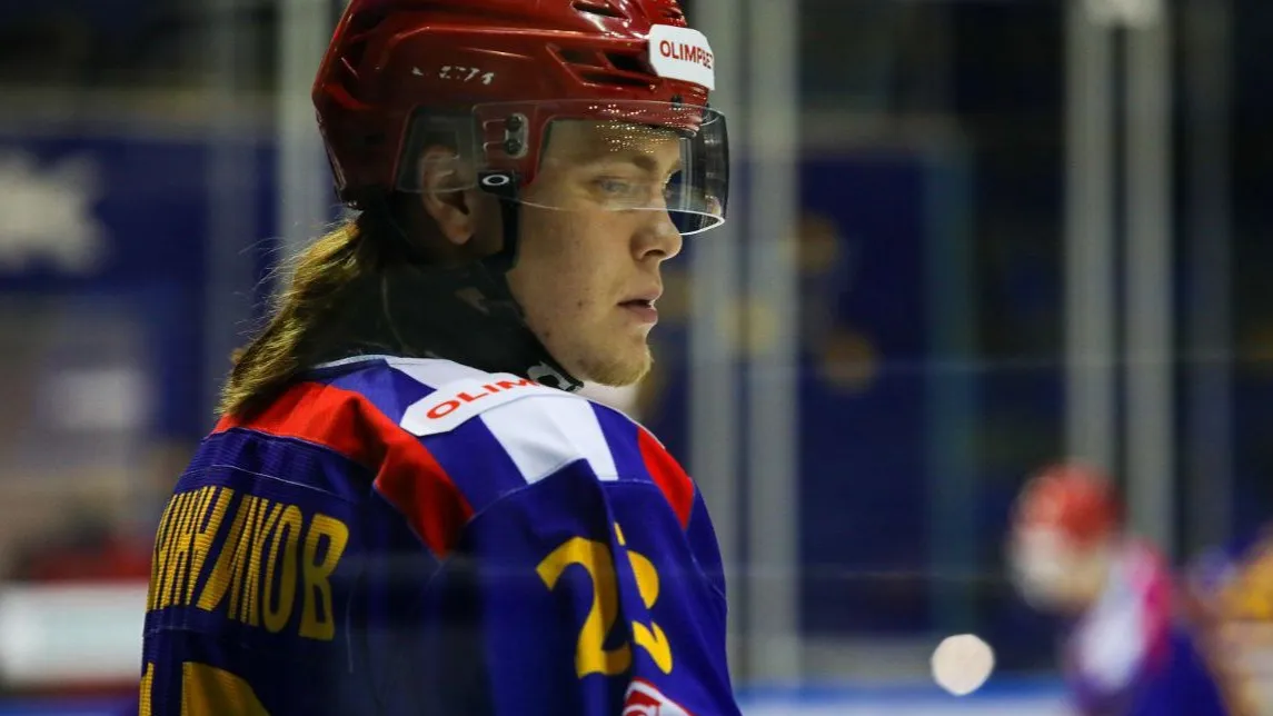 Фото: t.me/voshimik