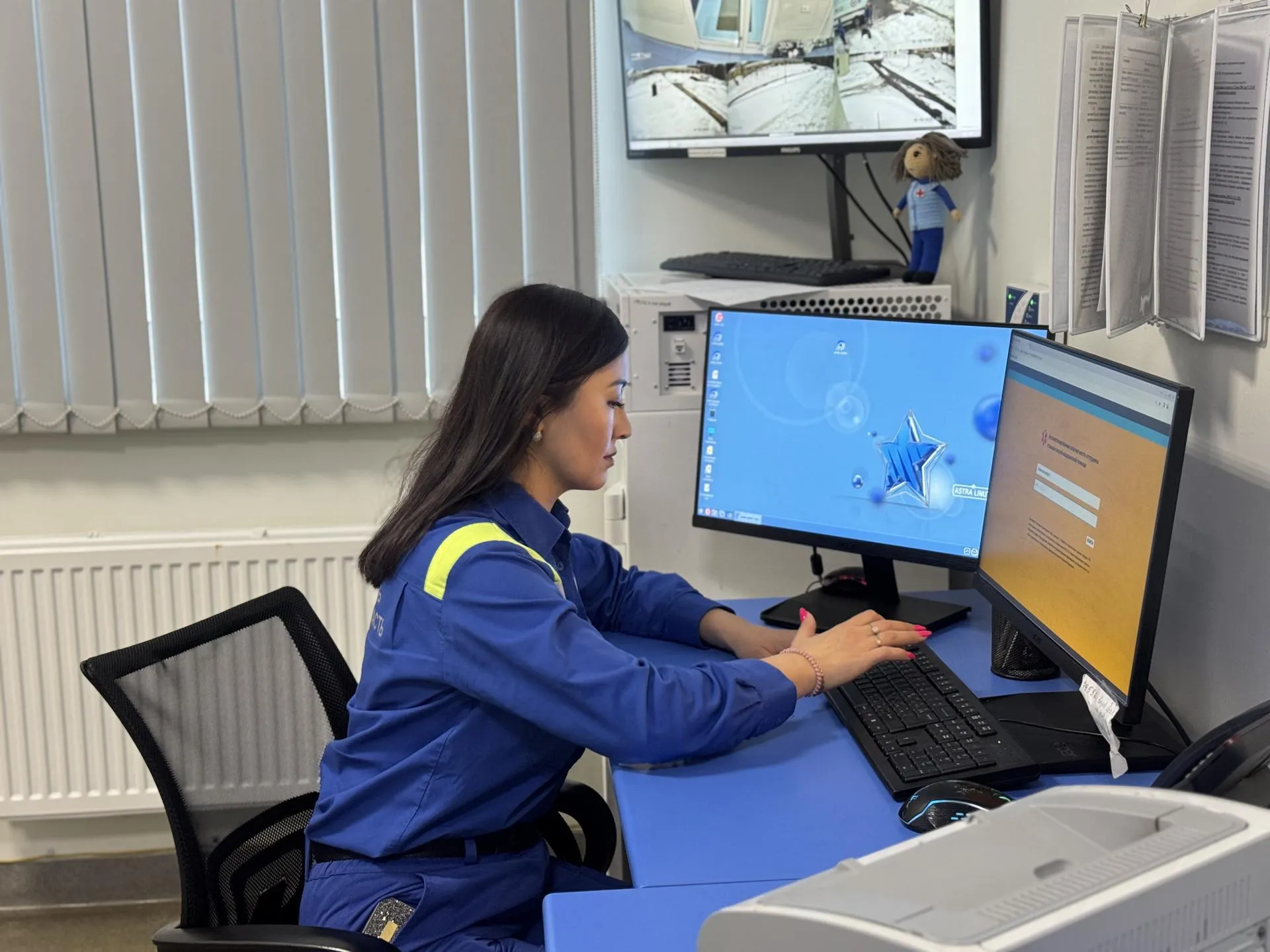 Полина Абраменко