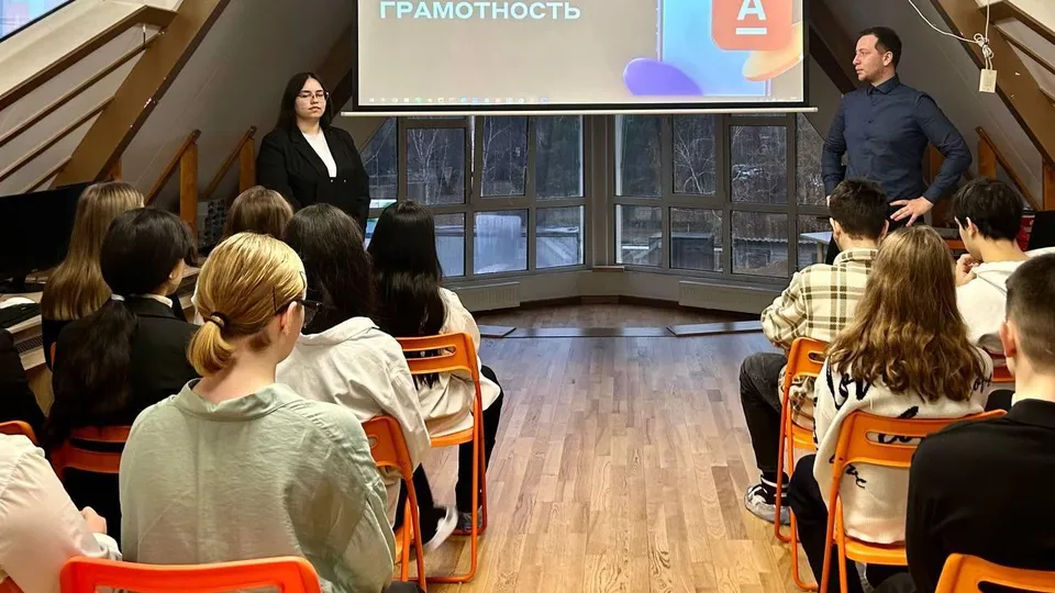 Фото: пресс-служба администрации г.о.Котельники