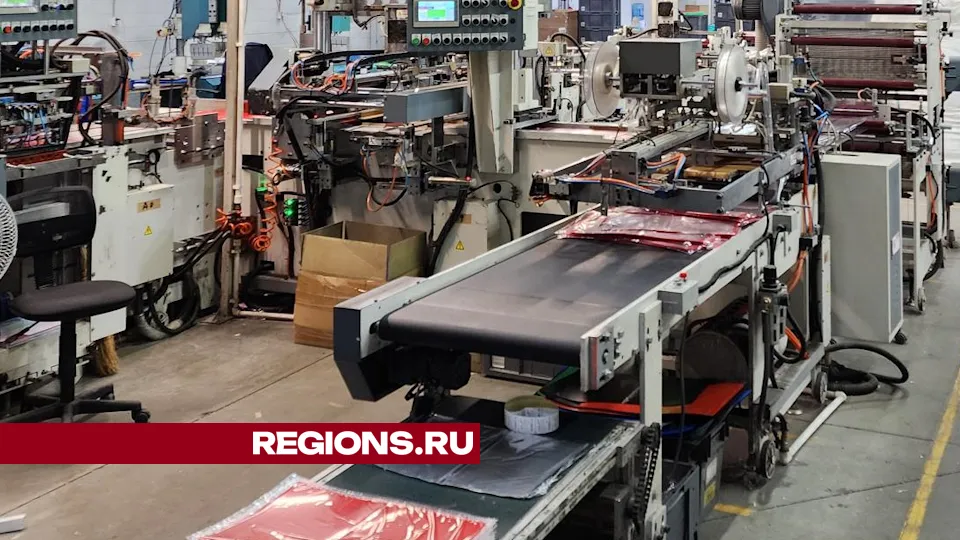 Фото: Дмитрий Алексеенко