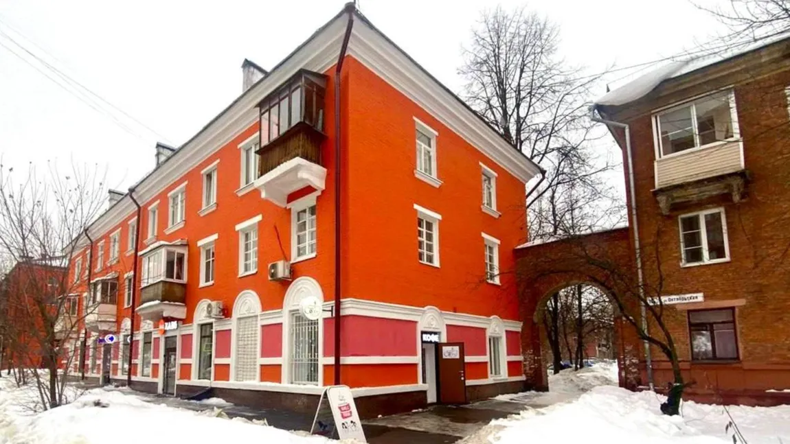 Фото: Министерство ЖКХ Московской области