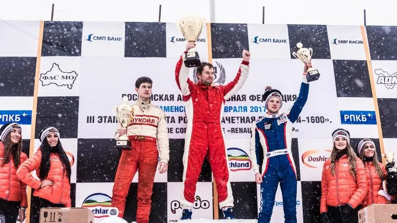 В Раменском завершился фестиваль автоспорта «Мороз-2017»