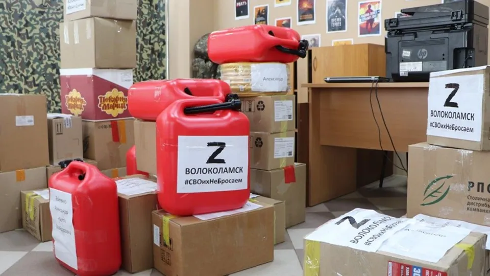 Фото: пресс-служба администрации Волоколамского м.о.