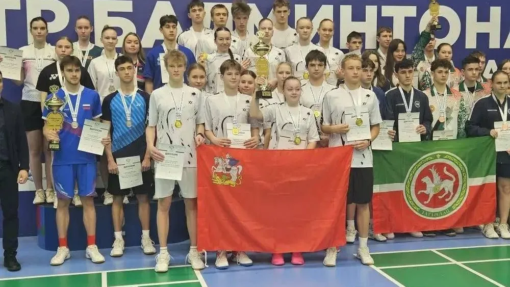 национальная федерация бадминтона России