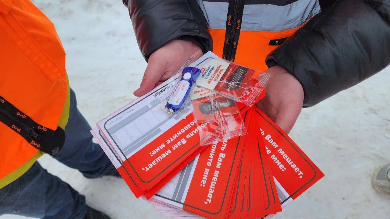 МедиаБанк Подмосковья/Эдуард Стратонов