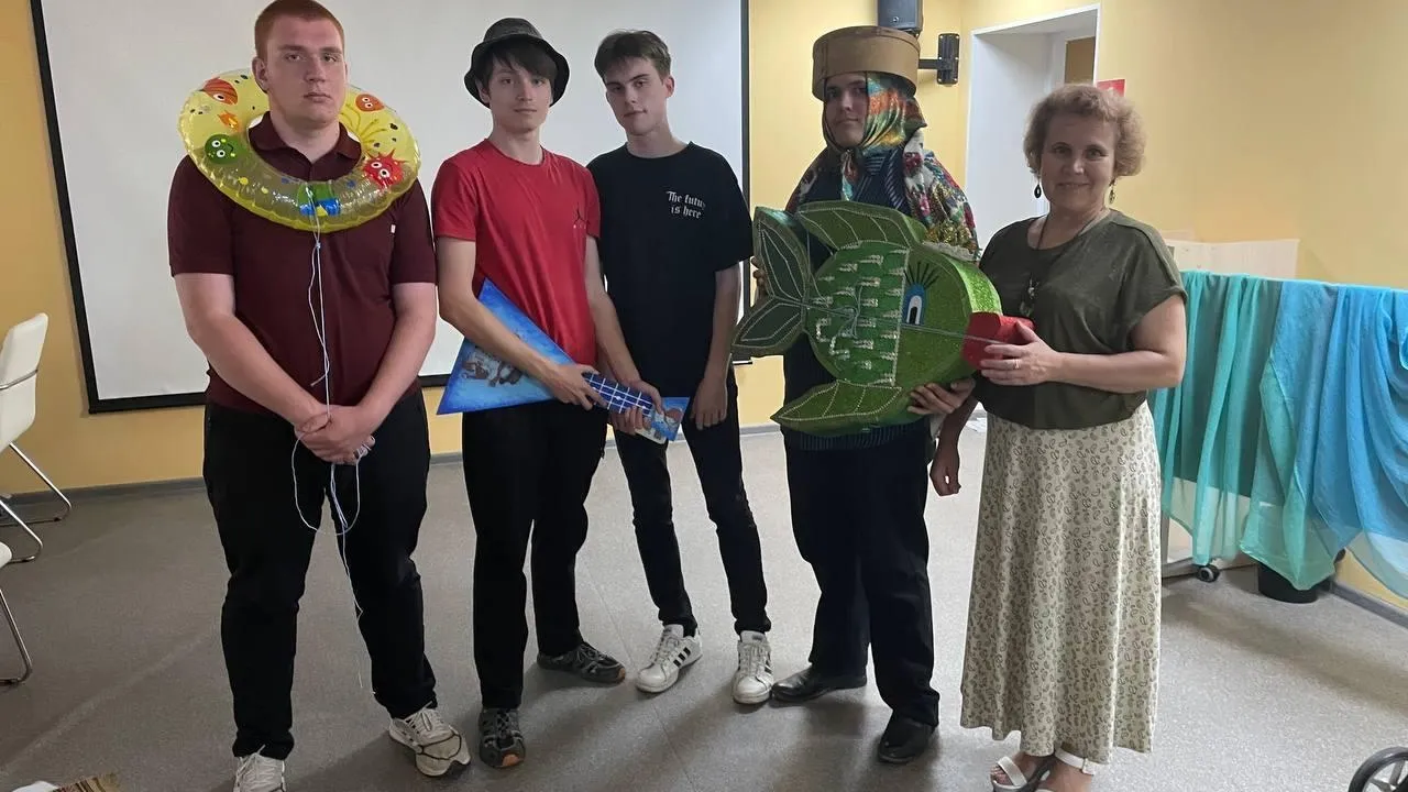 Фото: Министерство образования Московской области