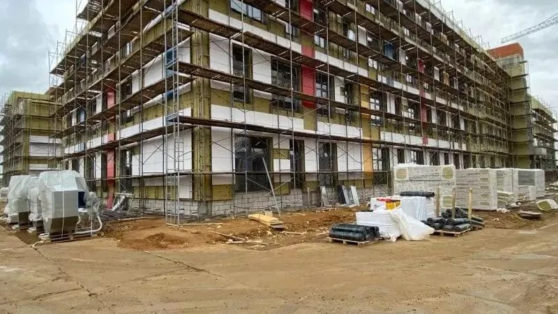 Министерство строительного комплекса Московской области