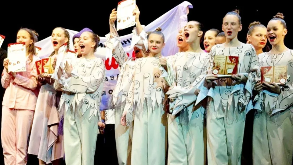 Фото: vk.com/ВКультуре