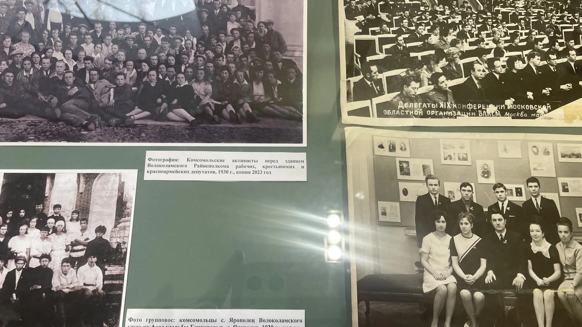 Наталья Котова