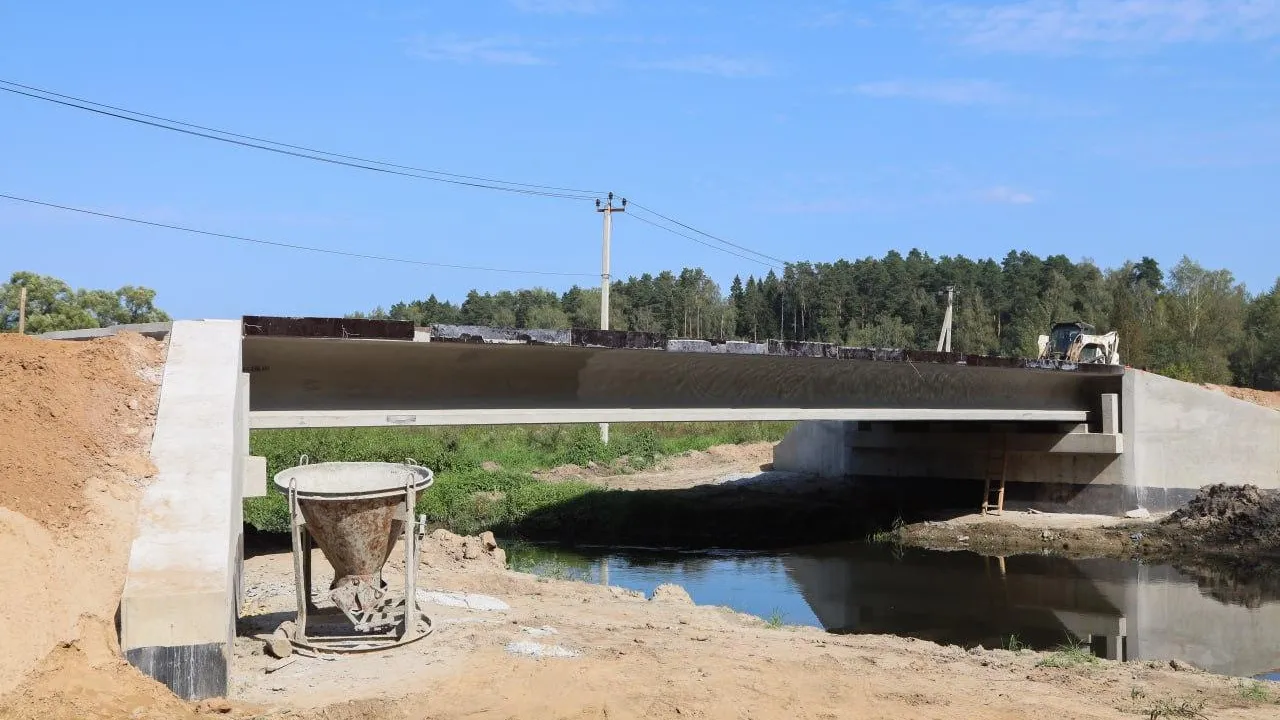 Администрация Сергиево-Посадского городского округа