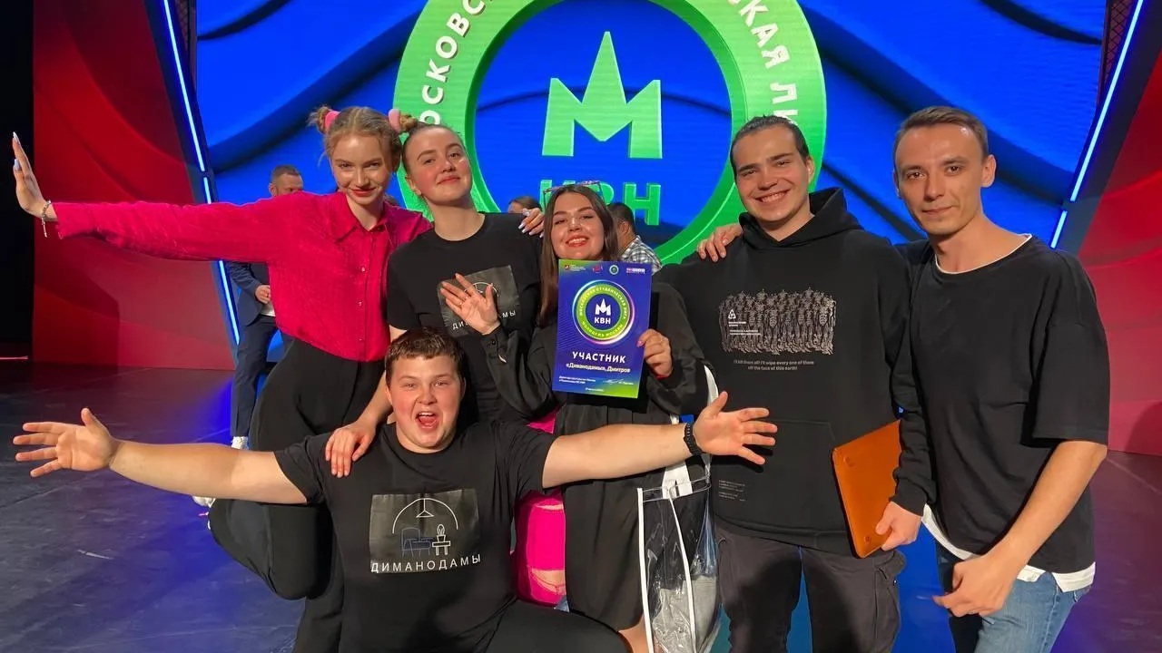 Фото соцсети.