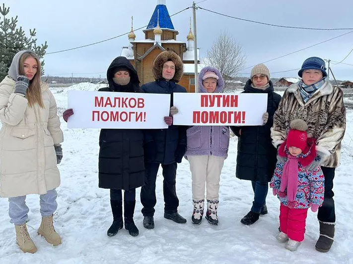 Митинги и протесты окутали «Есенинскую Русь»: в Рязани запрещают строить дома