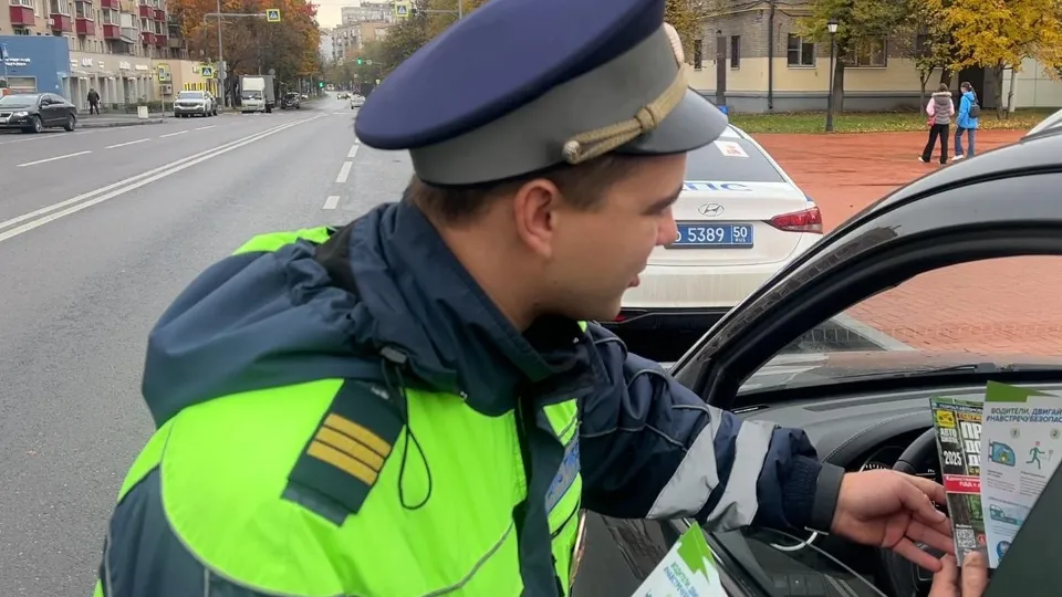 Фото: Виктория Фортуна