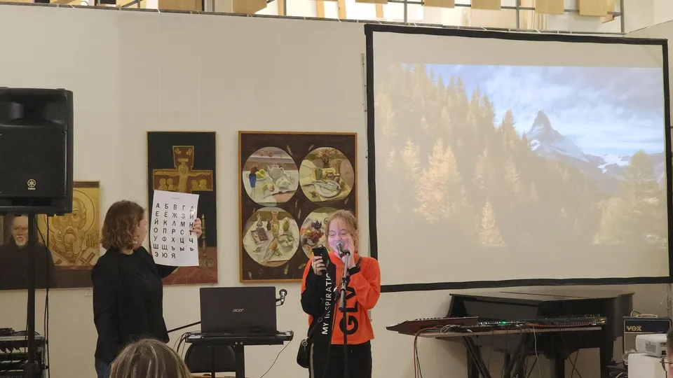 Фото: REGIONS/Мария Андрюхина