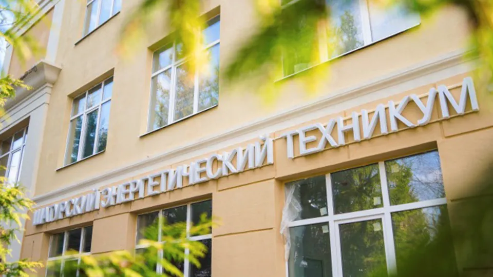 Фото: пресс-служба администрации муниципального округа Шатура