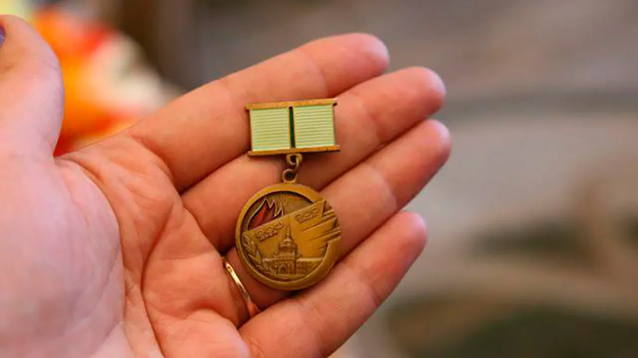 Минсоцразвития МО