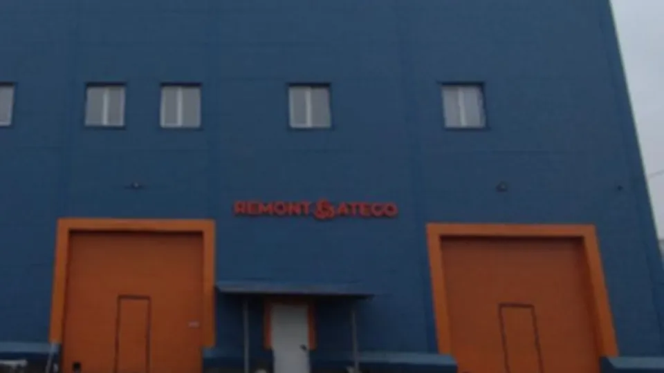 Фото: Главгосстройнадзор МО