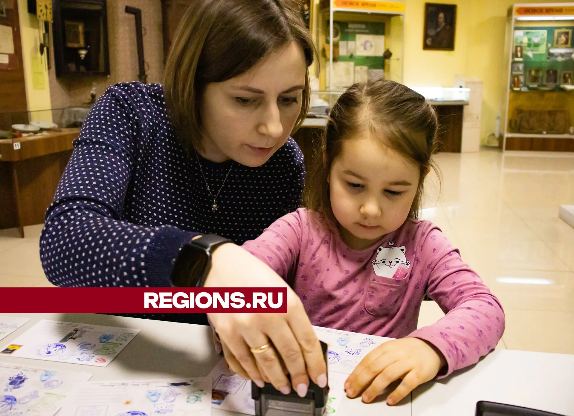 Фото: Наталья Бычкова<br>