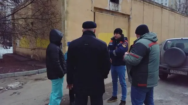 ГКУ МО «МОС АВС»