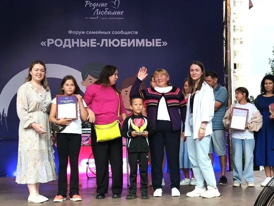 Фото: администрация г.о.Клин