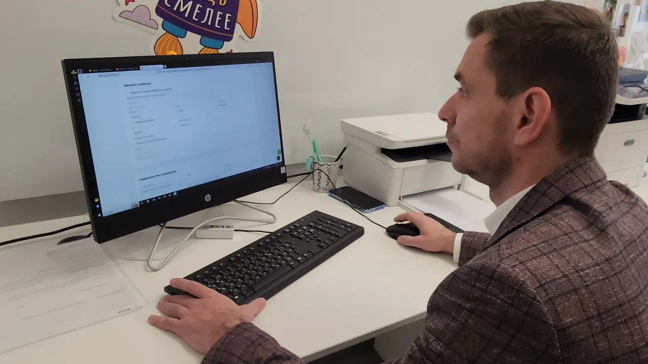 МедиаБанк Подмосковья/Наталья Лымарь