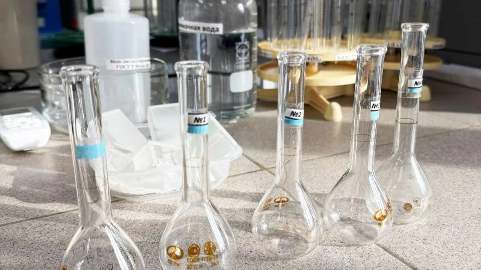 Министерство ЖКХ Московской области