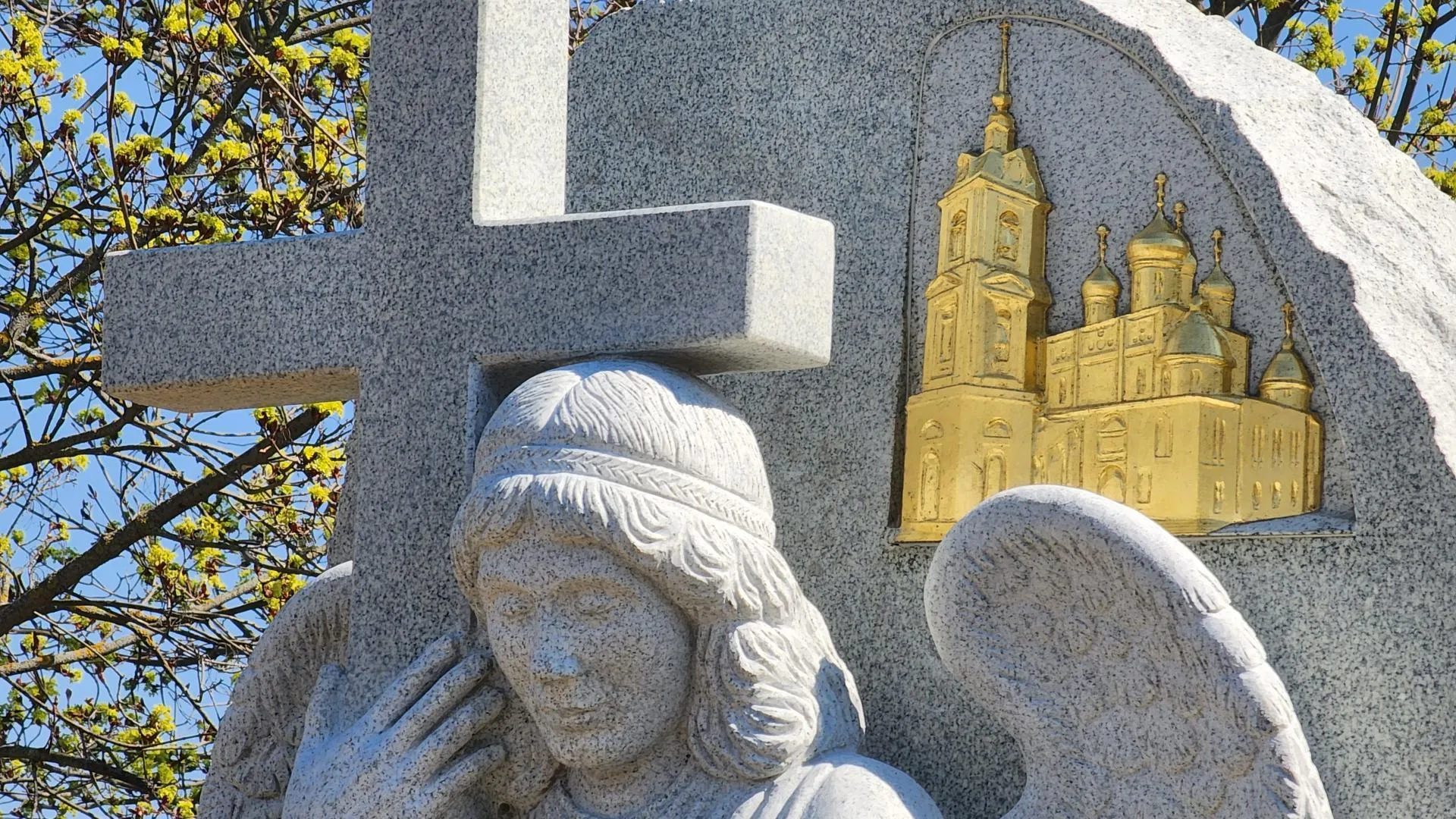 Картинка