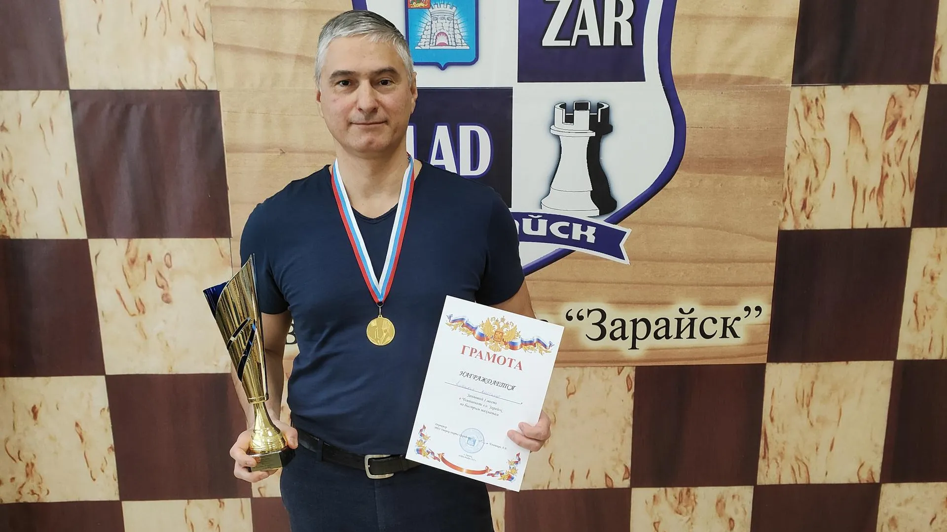 Фото: Дворец спорта «Зарайск»