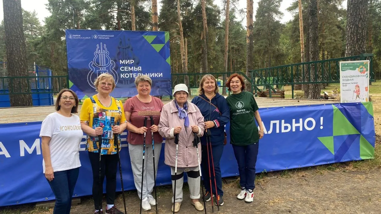 Фото: пресс-служба Администрации г.о. Котельники