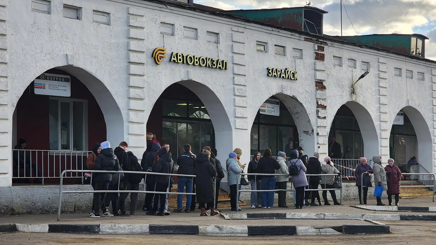 Фото: Станислав Орлов